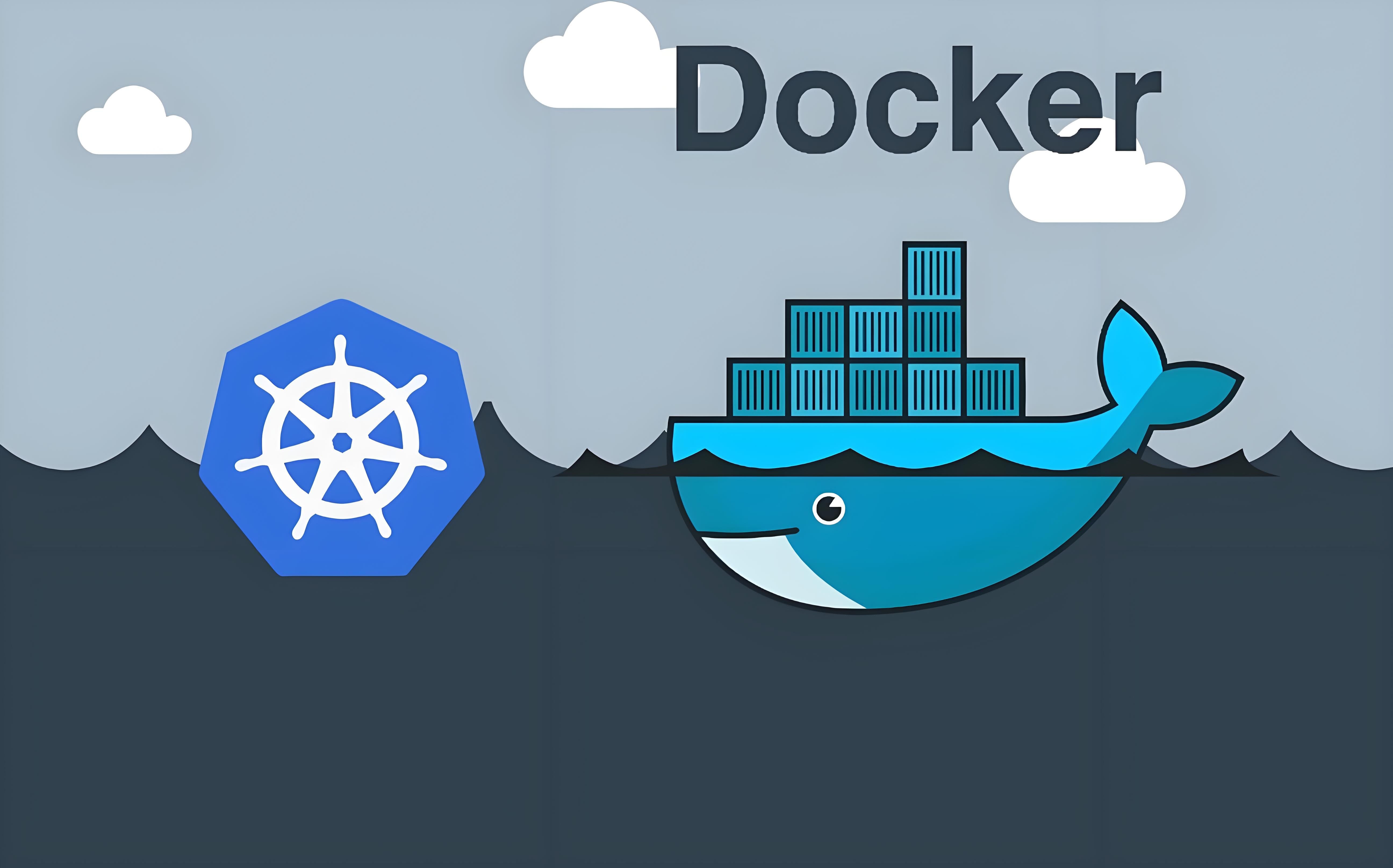 Kubernetes与Docker